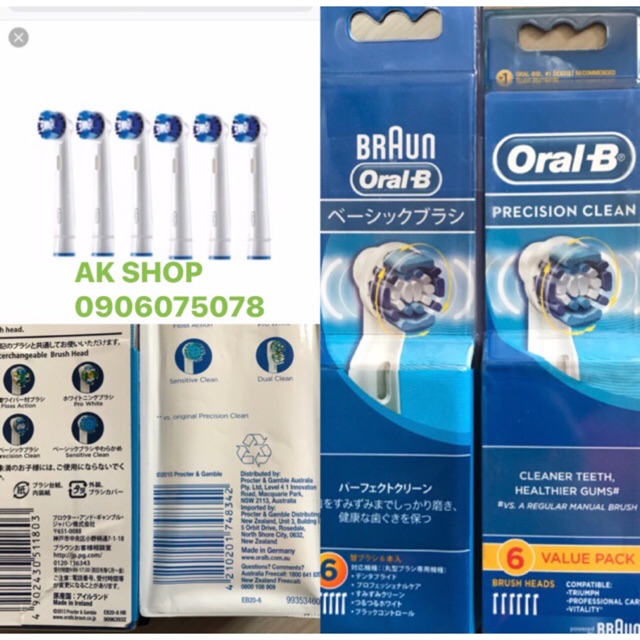 Set 6 đầu bàn chải điện oral b loại Precision Clean hàng chính hãng