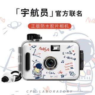 Máy Ảnh Polaroid Cổ Điển Làm Quà Tặng Cho Học thumbnail