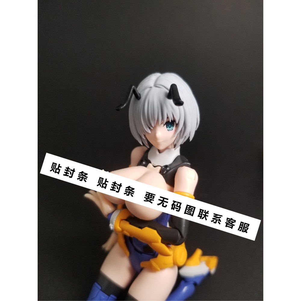 Phụ kiện lắp ráp Figure Megami Grear OP01 OP02 Fitting Soft Chest Pretty Armor girl PA