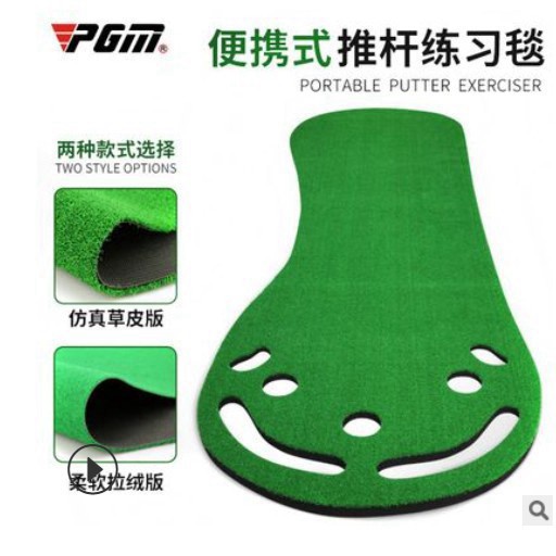 [ GIÁ HỦY DIỆT ] Thảm tập golf putting hình bàn chân [ PHỤ KIỆN GOLF ]