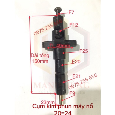 Cụm Kim Phun Máy Nổ 20=24-S1110=1115