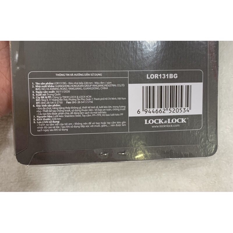 Kéo Nhà Bếp Đa Năng Lock&Lock LOR131