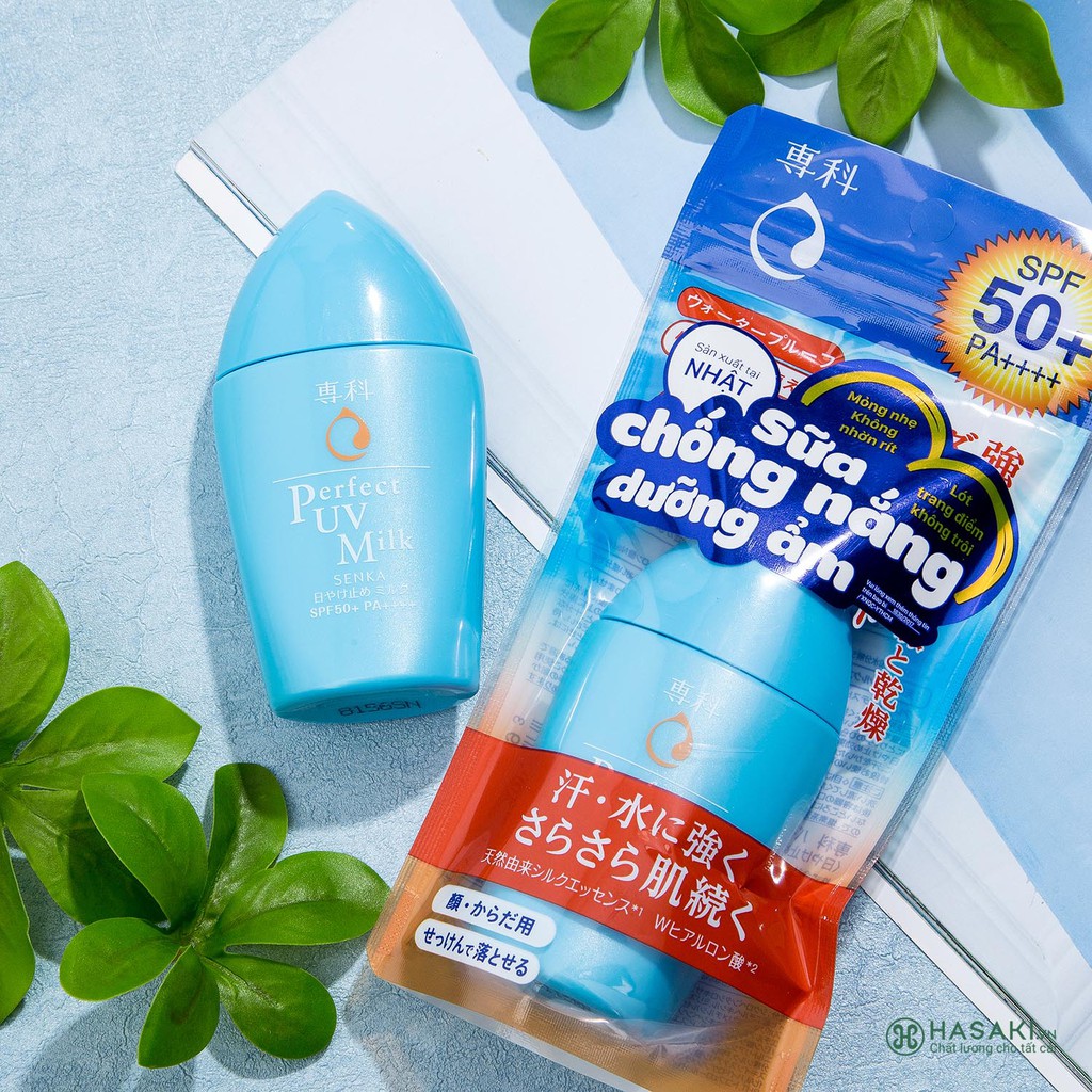 Sữa Chống Nắng Dưỡng Da SPF50/PA++++ Perfect UV Milk- 40ml