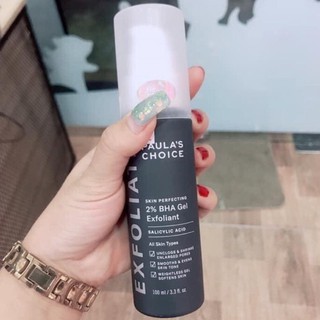 Tẩy da chết hoá học Paula’s Choice 2% BHA Gel exfoliant (bha paula choice gel)