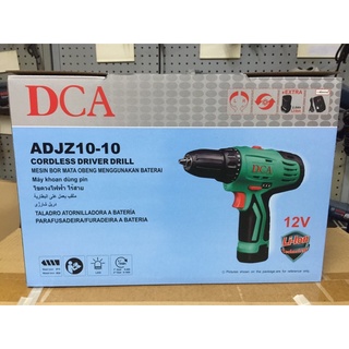 DCA máy khoan pin 12v ADJZ10-10BK