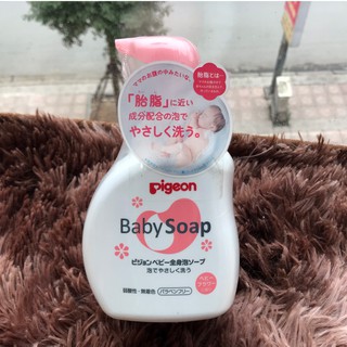 Sữa tắm Pigeon Baby Soap [Chính hãng]