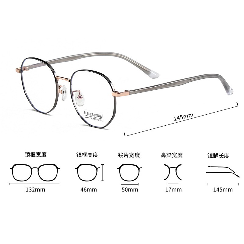 Mắt Kính Gọng Tròn Chống Ánh Sáng Xanh Jz5503 | BigBuy360 - bigbuy360.vn