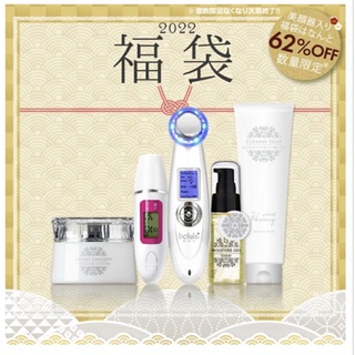 Máy làm sạch da massage đẩy tinh chất belulu classy - hàng nhật nội địa