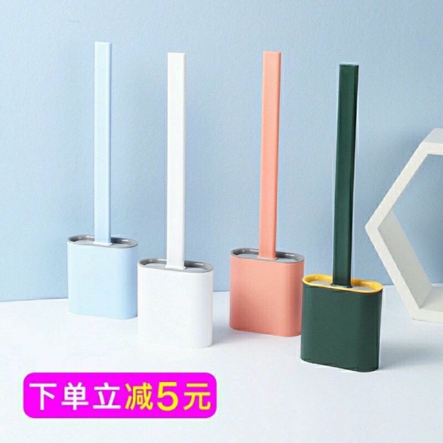 CỌ VỆ SINH SILICON MẪU MỚI