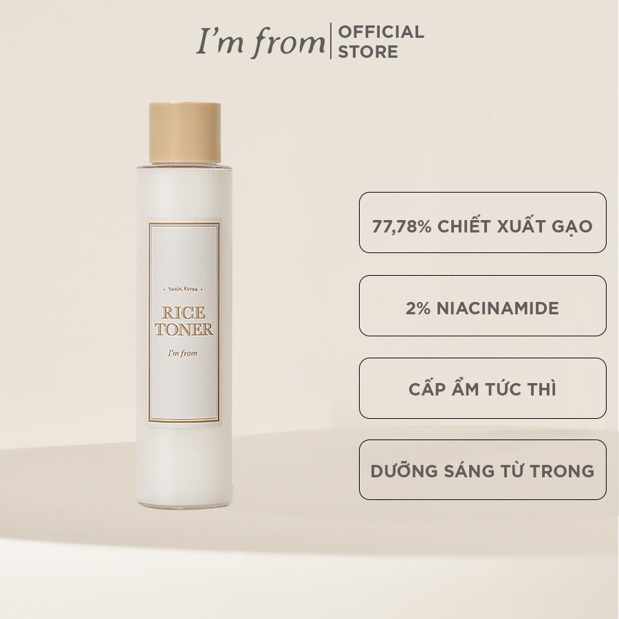 Combo dưỡng sáng Mặt nạ chiết xuất gạo I'm From 110g+Nước hoa hồng chiết xuất gạo I'm From Rice Toner 150ml