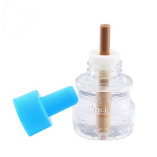 máy xịt xua đuổi muỗi,côn trùng