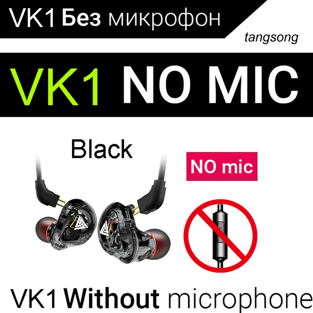 Tai Nghe Thể Thao Hifi Ts-Qkz Vk1 Có Dây Kèm Mic