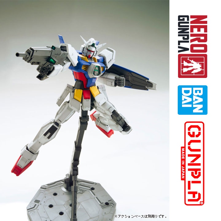 Mô Hình Lắp Ráp Bandai Gunpla MG 1/100 Gundam Age-01 Normal