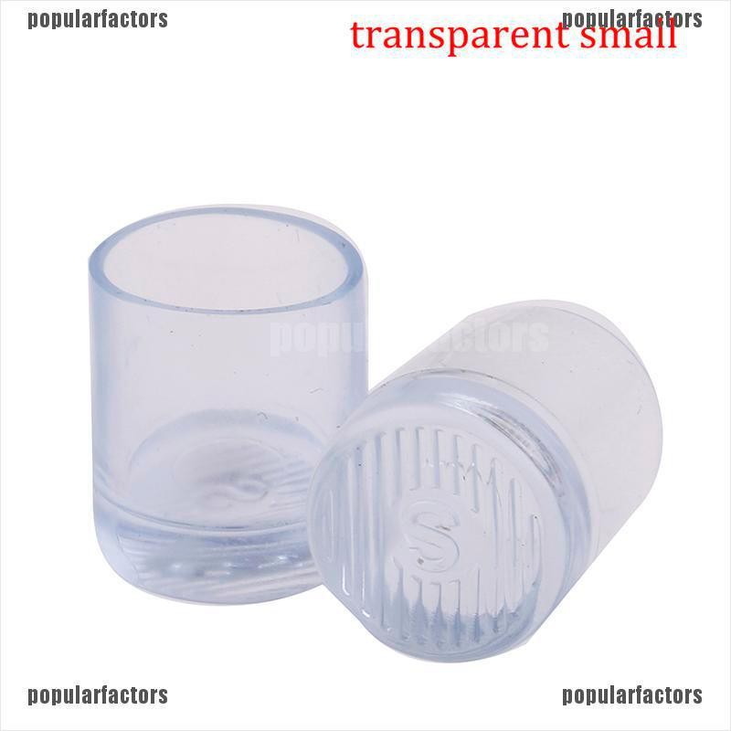 Bộ 2 Nút Bảo Vệ Gót Giày Cao Gót Chống Trượt Tiện Lợi