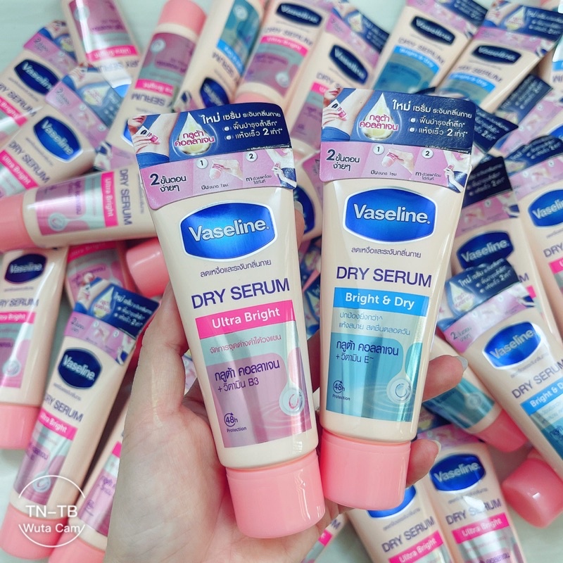 01 Tuýp Vaseline Dry Serum Ultra Bright Thâm Nách Thái Lan 50ml Chính Hãng