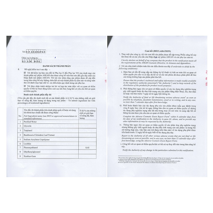 Serum Hỗ Trợ Giảm Mụn Và Phòng Ngừa Mụn Dưỡng Trắng Da Oriss 10ml | BigBuy360 - bigbuy360.vn