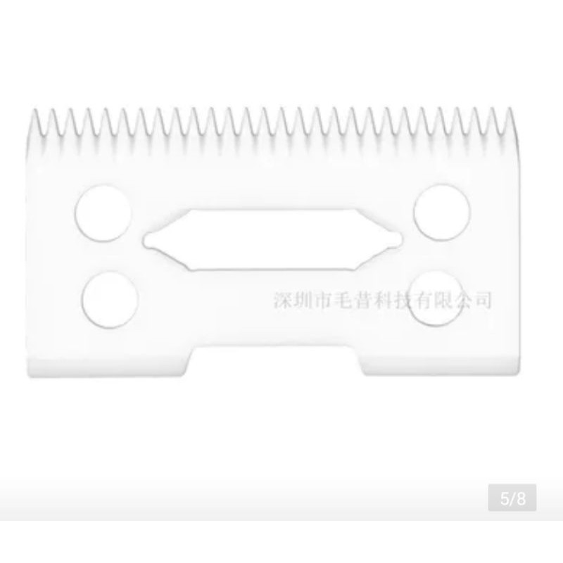 Luoitongdosu ceramic 8504