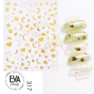 Decal Dán Móng Tay 3D Nail Sticker Hoạ Tiết Phong Cách KiraKira Nhũ Vàng 317V