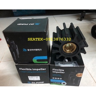 Cánh bơm DJ Hàn Quốc cho máy Yanmar, Mitsubishi, Cummins, CAT, Volvo, Hyundai,