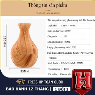 (Trợ Gía Dịch CV-19)Máy Xông Tinh Dầu, Phun Sương Vân Gỗ ❤️ FREESHIP ❤️ Loại Mini Cao Cấp