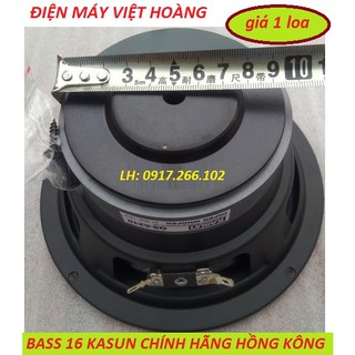 Loa sub nhập khẩu bass 16 cao cấp kasun - giá 1 chiếc