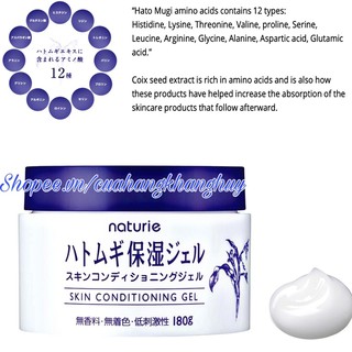 Naturie Skin Conditioning Gel 180 g dưỡng ẩm, trắng da (Nhật Bản)