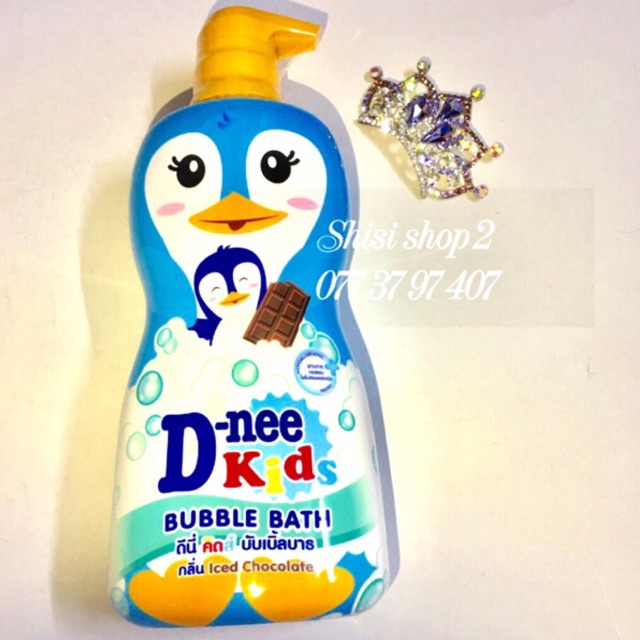 (Đủ mùi) Sữa tắm D-nee Kids Thái lan 400ml