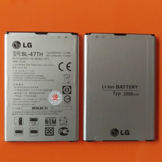 [PIN ZIN GIÁ GỐC] [PIN ZIN GIÁ GỐC] Pin LG (BL-47TH) cho LG G Pro 2 F350L F350S F350K [BẢO HÀNH  TỐT] [BẢO HÀNH  TỐT]