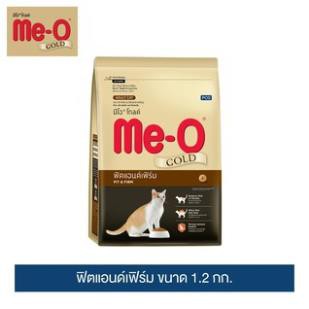 Thức ăn mèo Me-o gold 1,2kg (3 loại) thức ăn hạt cho mèo GOLD Fit and Firm / Indoor / Persian