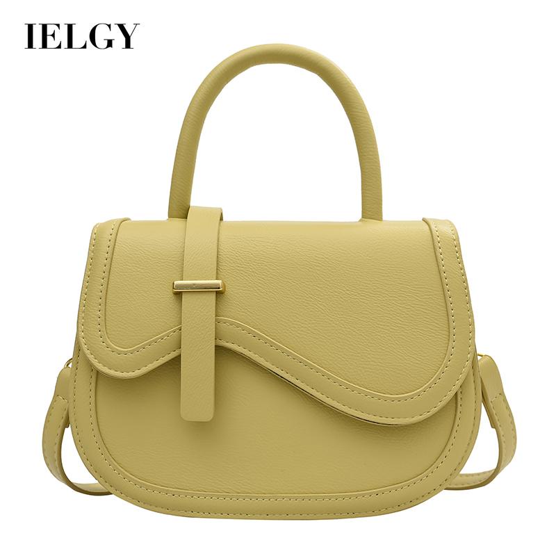 Túi IELGY phong cách Hàn Quốc màu trơn có thể điều chỉnh túi chéo cho nữ