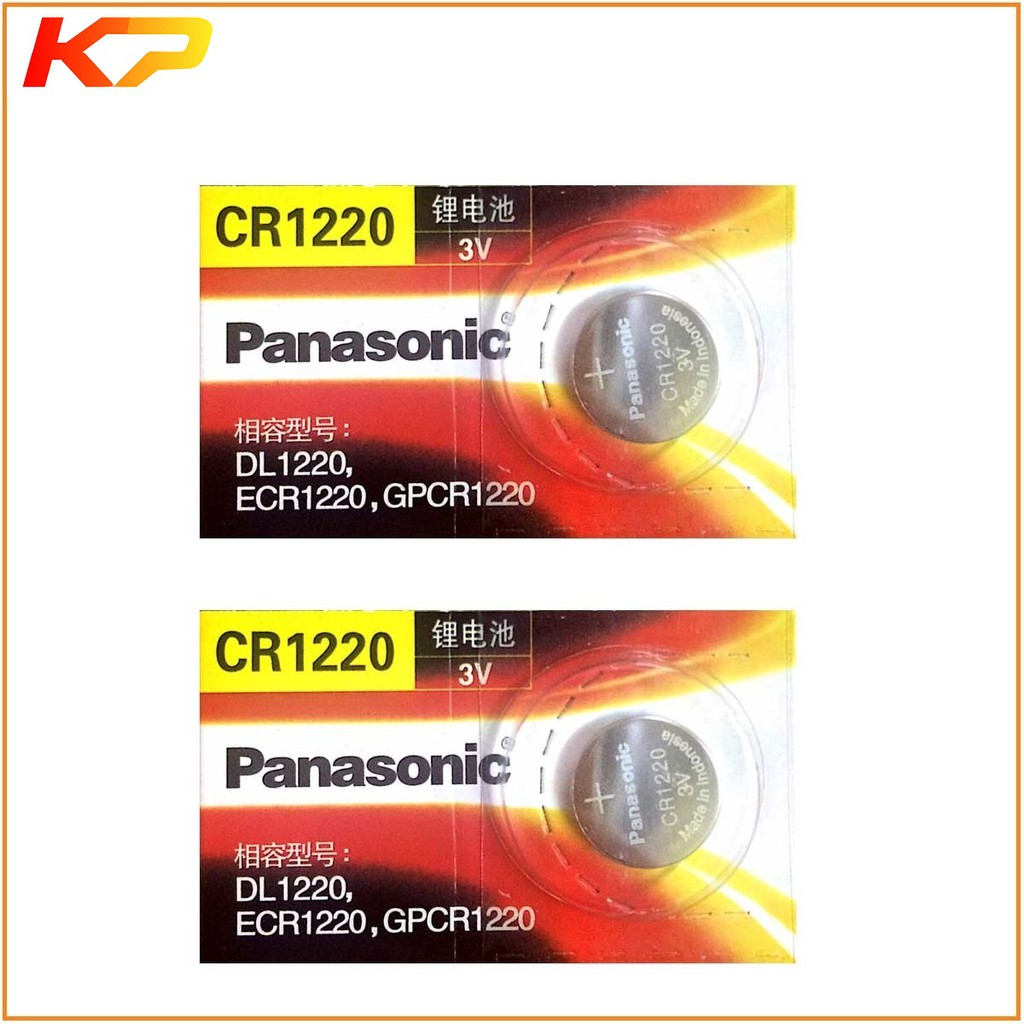 2 viên pin CR1220 Panasonic 3V lithium