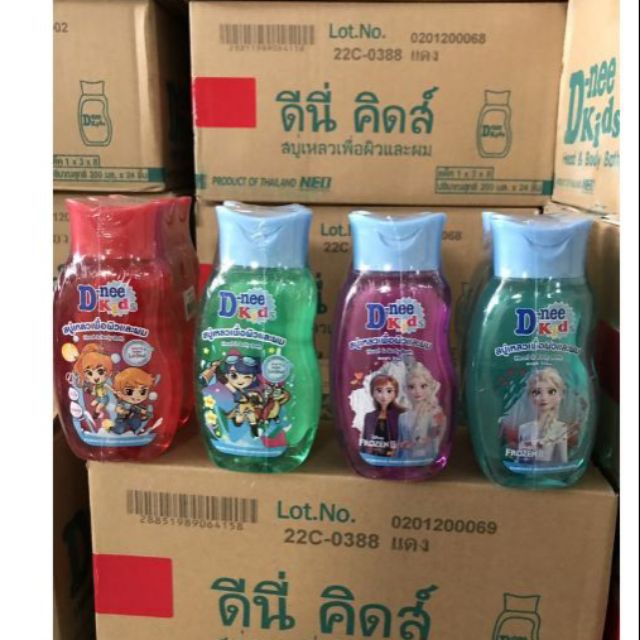 Sữa tắm  &amp; gội Dnee Kids 200ml