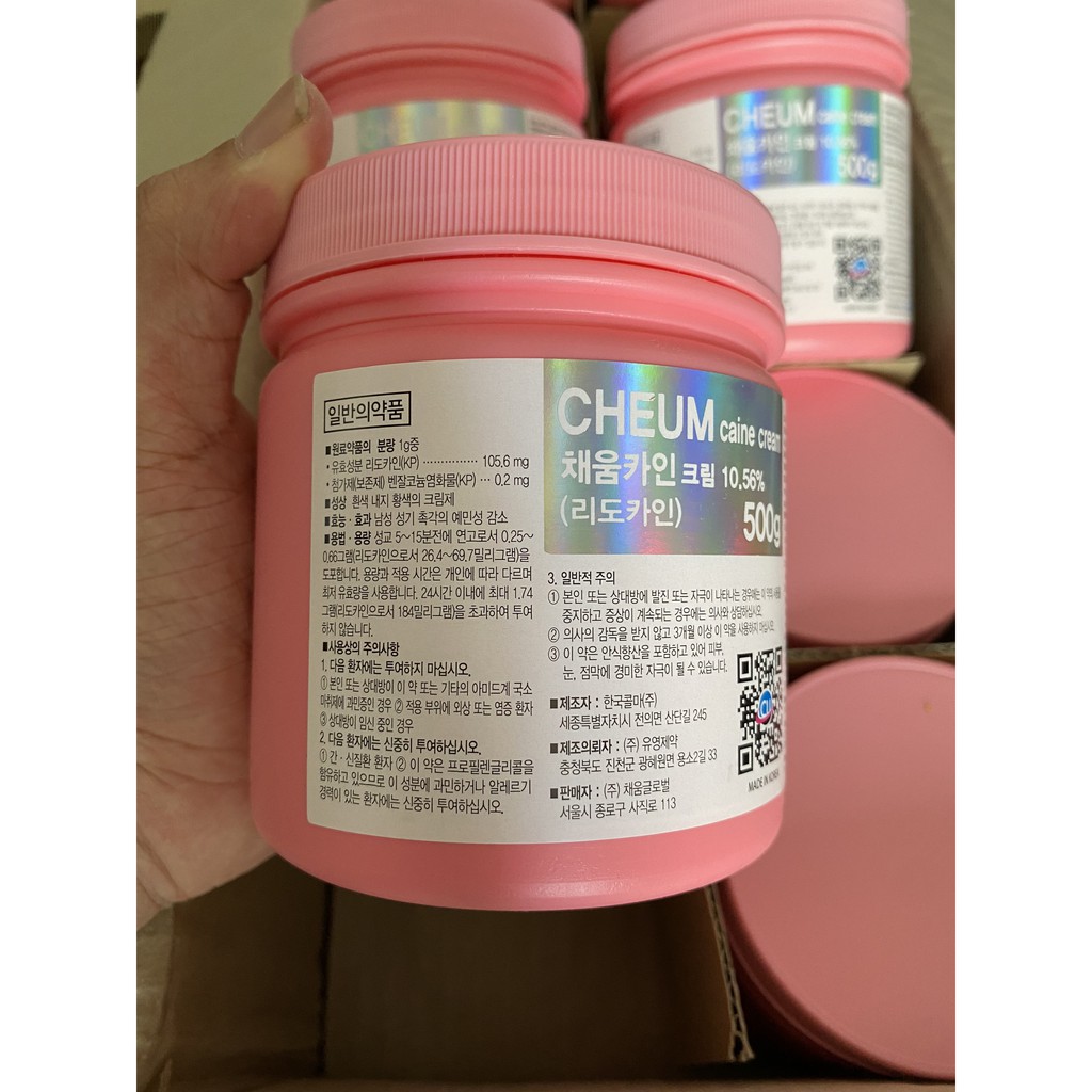 Kem Te Lăn Kim JCAN Hàn Quốc Dùng Trong Spa Thẩm Mỹ , Kem J CAN 15.6-29.9-10.56 | BigBuy360 - bigbuy360.vn