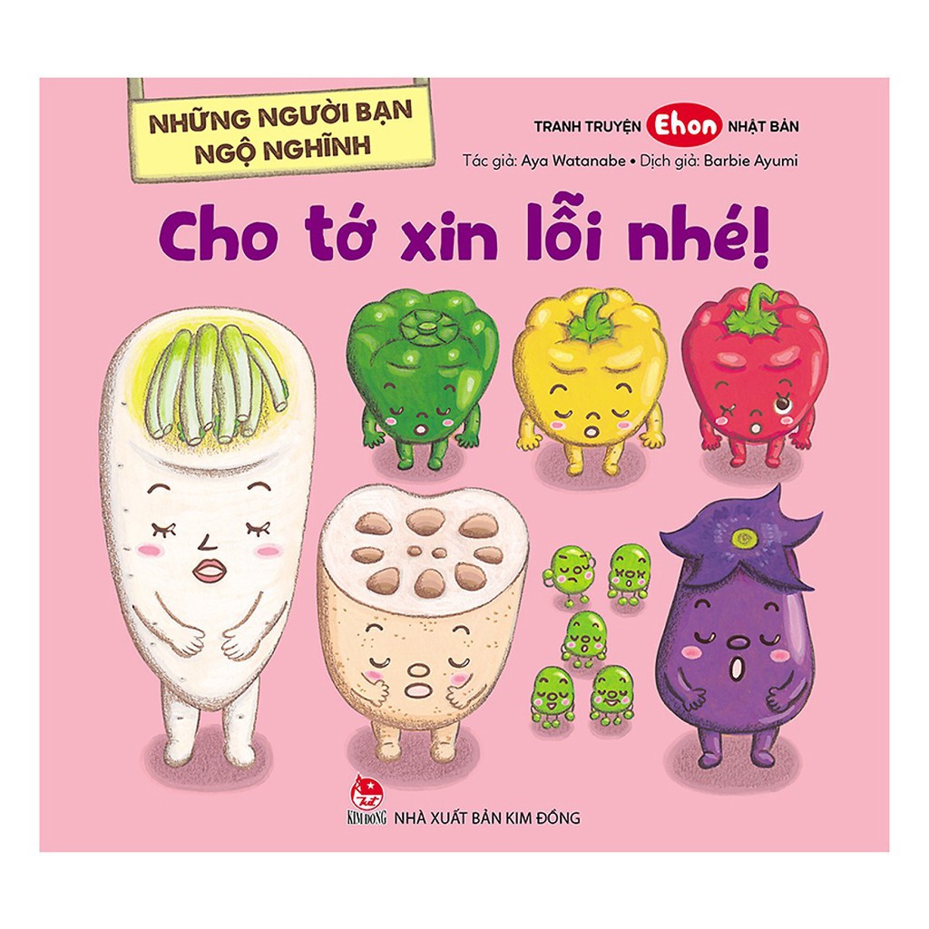 Sách - Combo Ehon Những Người Bạn Ngộ Nghĩnh (8 Tập - Kim Đồng) Gigabook