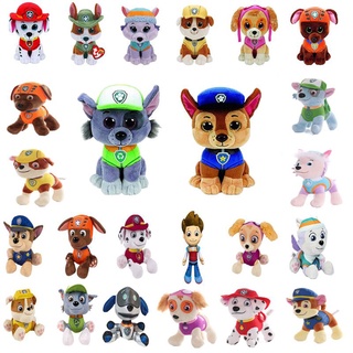 Marshall paw patrol thú nhồi bông 20cm hình chú chó paw patrol đáng yêu