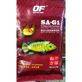 Gói thức ăn cho các loại cá cảnh săn mồi của QuinHu singapore