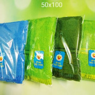 Khăn tắm cotton cao cấp Thái Thịnh 1m4