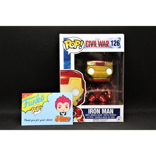 Pop sịn giá sốc