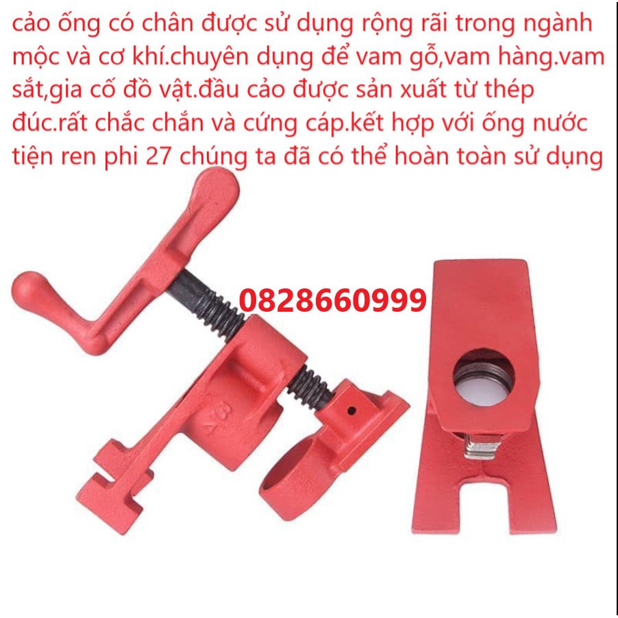 Cảo Ông Nước Có Chân Phi 27 - Cảo Ống Nước -Kep Gỗ