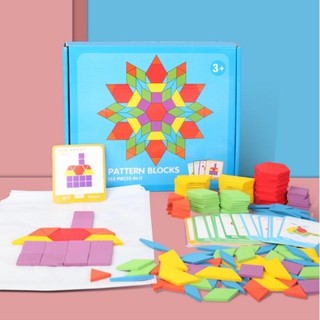 Ghép Hình Sáng Tạo - Pattern Blocks (155 chi tiết)
