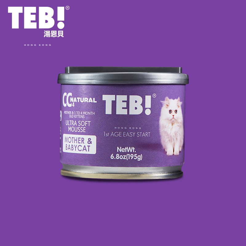 TEB CC BABY & MORTHER - Pate cho mèo 195gr