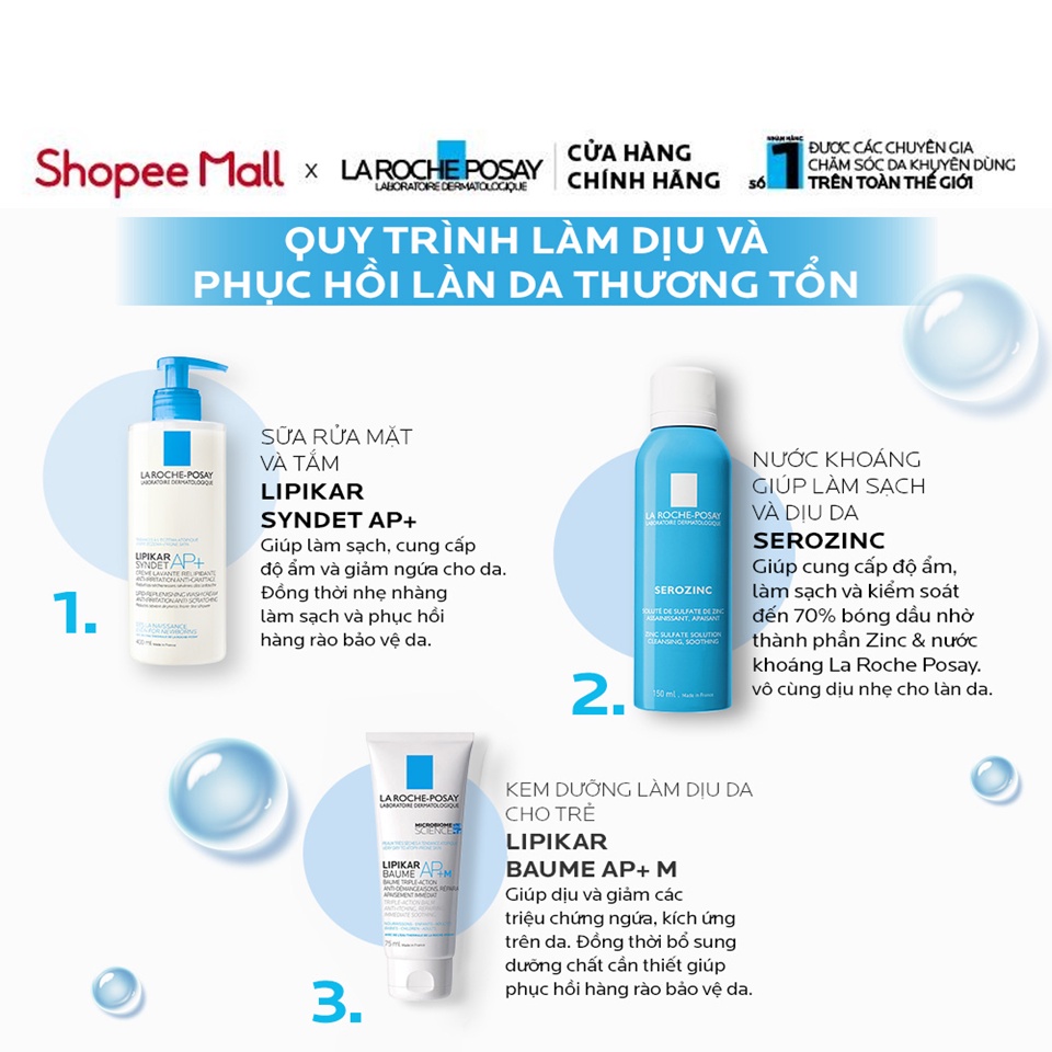 Kem dưỡng làm dịu da cho trẻ em &amp; trẻ sơ sinh La Roche Posay Lipikar Baume AP+M 75ml