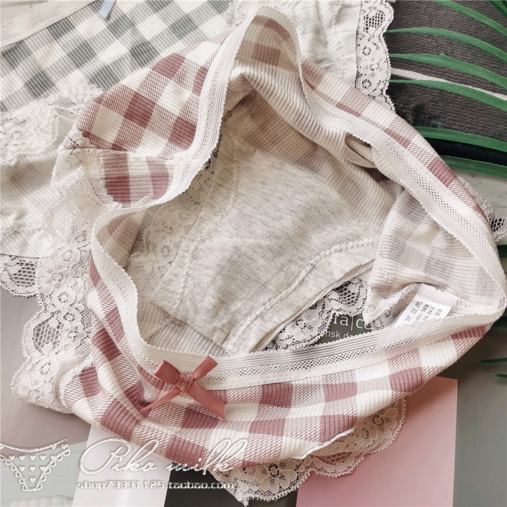 Quần lót cao cấp viền ren hoạ tiết caro M2-01