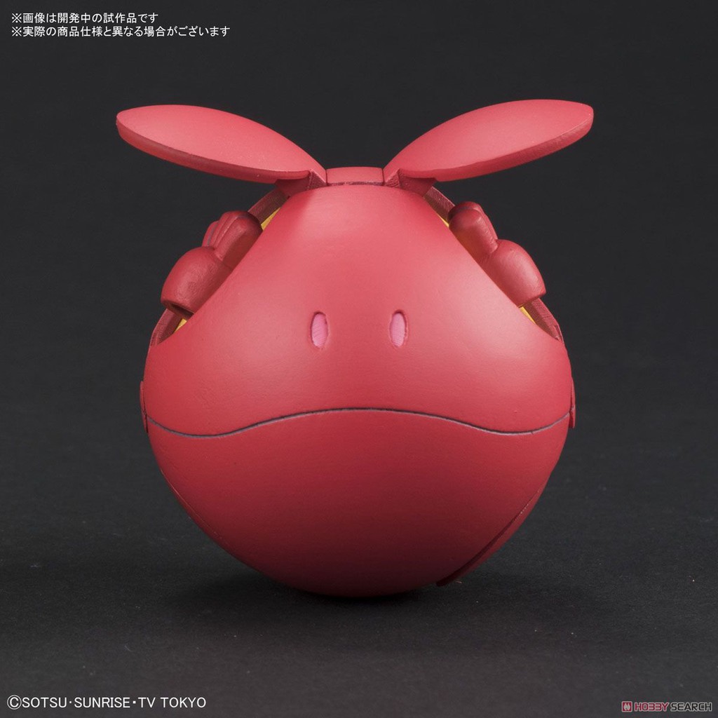 Mô hình lắp ráp Haropla Haro Diva Red Bandai 4573102603777