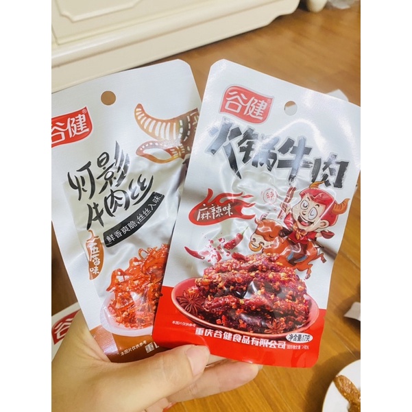 Bò Khô Tẩm Vừng Cay Tê Gói 17g