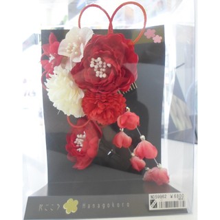 Đồng hồ canvas Nàng Geisha Vicdecor DCV0030