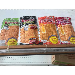 MỰC BENTO 24G DATE MỚI