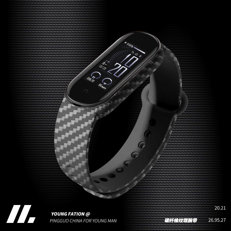 Dây Đeo Thay Thế Chất Liệu Silicon Họa Tiết Sợi carbon Cho xiaomi miband 3 4 5 6 5 6