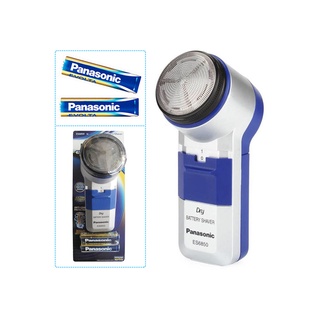 Máy cạo râu panasonic es6850
