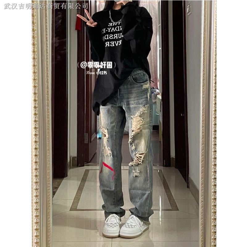 Quần jean lưng cao ống rộng plus size phong cách hip hop cá tính thời trang cho nữ